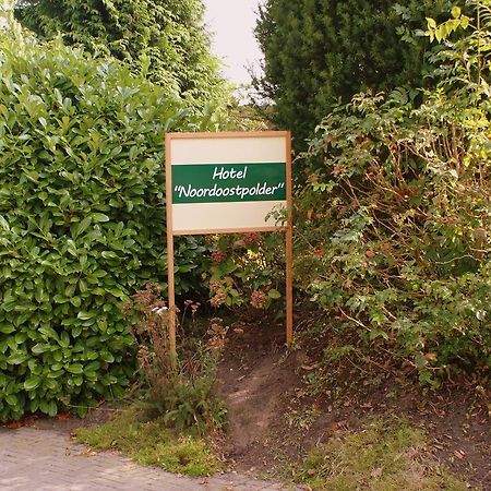 Hotel Noordoostpolder Bant Exterior photo